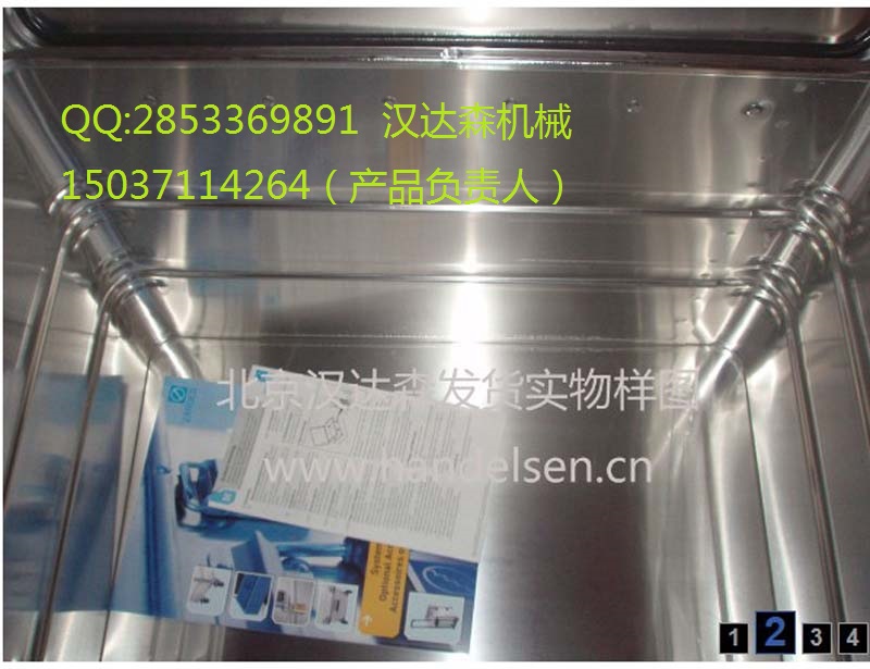 Zarges通用柜車W 105 N漢達森特價優(yōu)勢系列產(chǎn)品供應