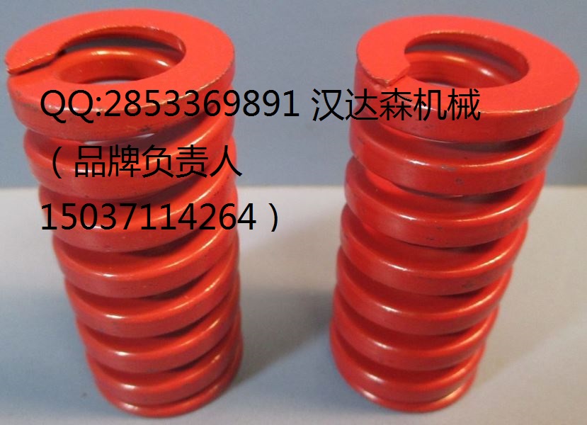 Danly彈簧/Danly導柱/Danly導套9-2432-21