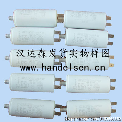 ICAR電容MLR 25 L 40200 現(xiàn)貨漢達森機械供應(yīng)