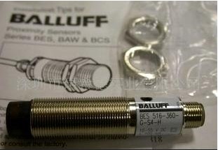 Balluff/德國(guó)巴魯夫Balluff/BALLUFF開關(guān)漢達(dá)森