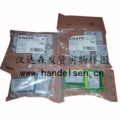 優(yōu)勢價格供應(yīng)芬蘭ENSTO絕緣穿刺線夾/ENSTO閃烙保護(hù)器