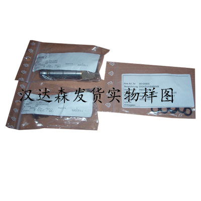 漢達森經(jīng)銷原廠瑞士STAUBLI單接頭/Staubli快速換模系統(tǒng)