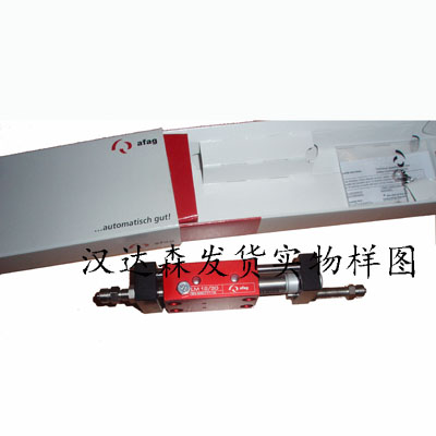 北京漢達(dá)森專(zhuān)業(yè)經(jīng)銷(xiāo)德國(guó)AFAG電動(dòng)夾持器