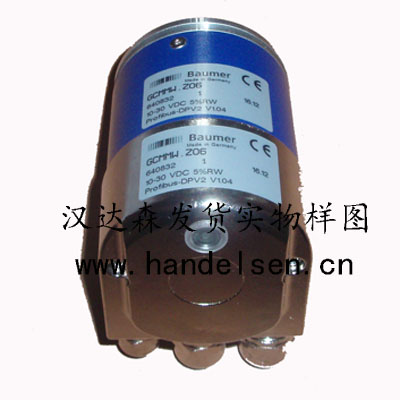 漢達(dá)森優(yōu)勢價(jià)格供應(yīng)德國BAUMER堡盟/BAUMER傳感器