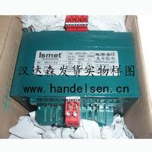 北京漢達(dá)森銷售德國MURR穆爾電源開關(guān)變壓器