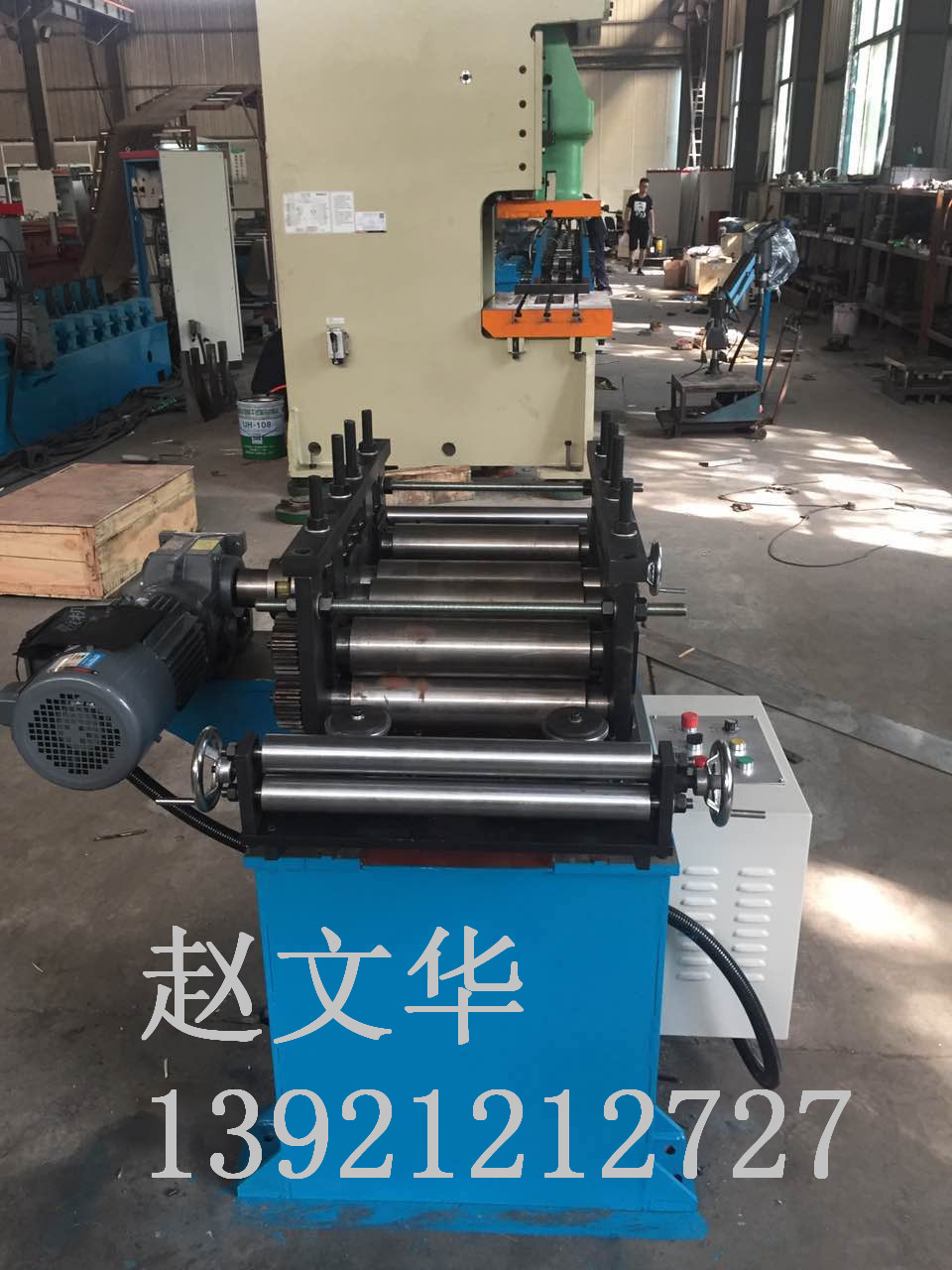抗震支架成型生產線
