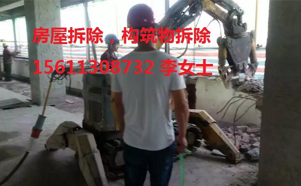 北京朝陽商場室內小型機器人拆除公司
