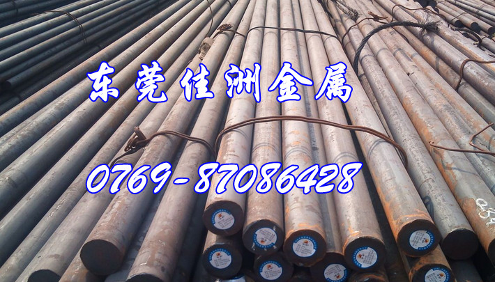 進口芬可樂E52100軸承鋼圓棒，高精密，高淬透性廠家批發(fā)