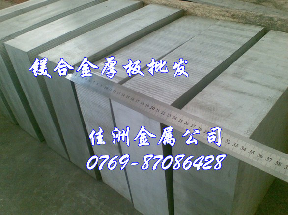 |ݸAZ91DVϽa(chn)S