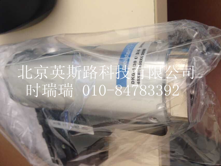 北京02XM2001XG15O，RVO/U-2/1 G 1/2