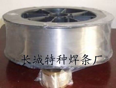 德國MRA激光焊絲SKD11模具焊絲原裝進(jìn)口
