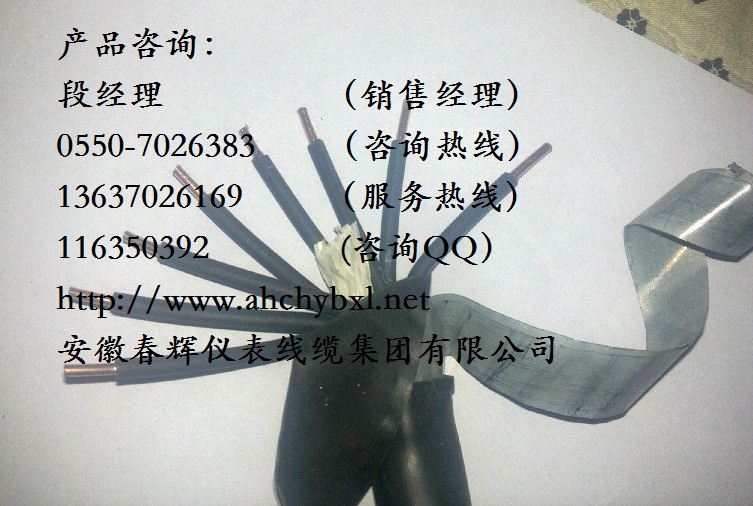 ZR-KHF46GP2-22F(xin)؛|r