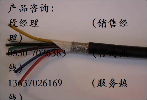 ߜطϿ|/I(y)a(chn)-ZR-KFFP-5*4