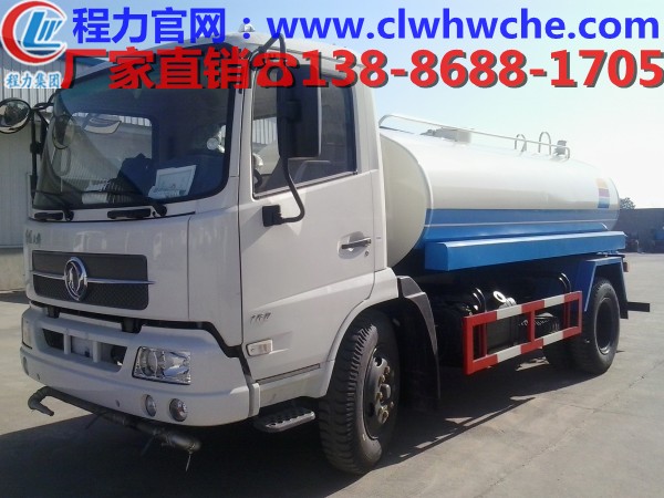 搜索灑水車