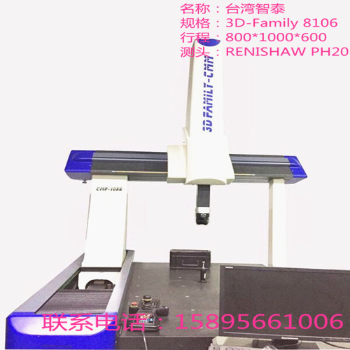 ̓r(ji)̩̎3D Family(bio)y(c)C(j)