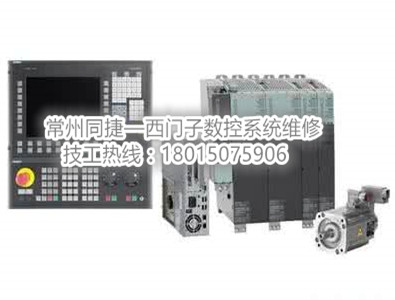 T802S(sh)ϵy(tng)ϬF(xin)Sf
