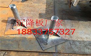德陽路基沉降板現(xiàn)貨