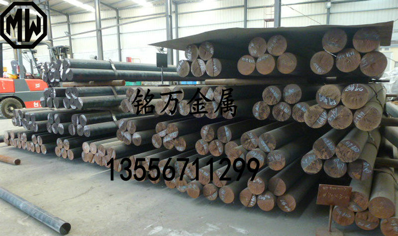 150x280球墨鑄鐵方料價格 規(guī)格大小可定做