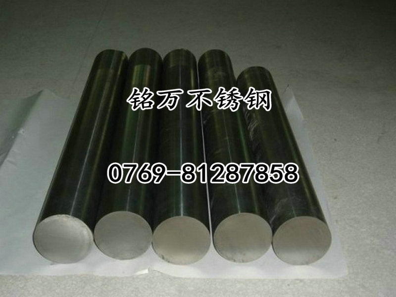 S30403不銹鋼批發(fā)/采購