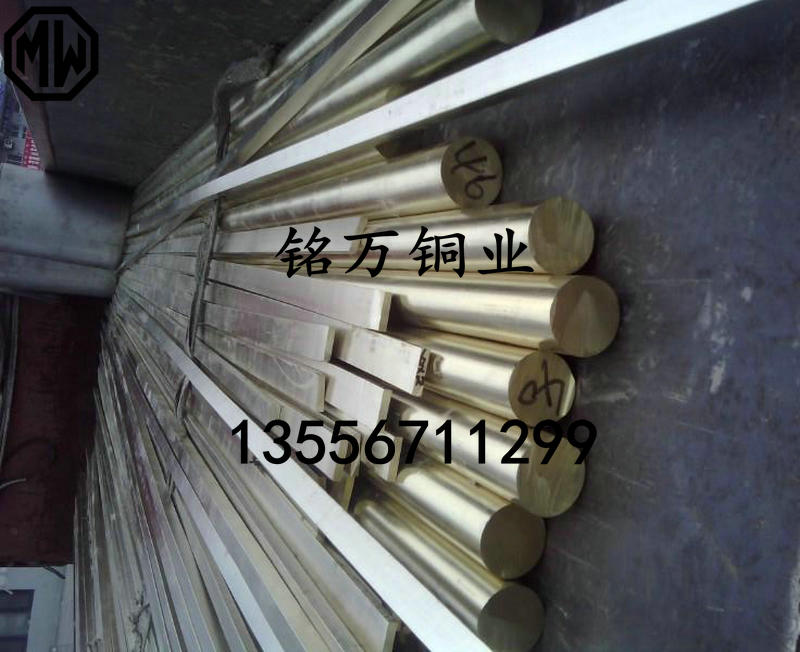 CW501L是什么材料? 哪里生產(chǎn)？