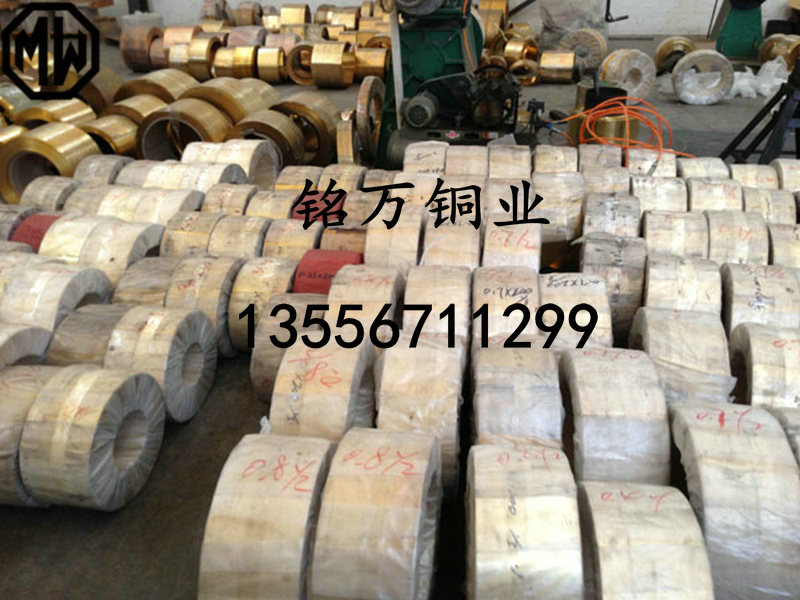 高耐熱黃銅棒 c3603高性能黃銅價格