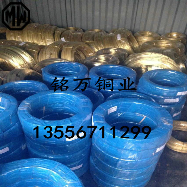 C2700是什么材料? 哪里生產(chǎn)？