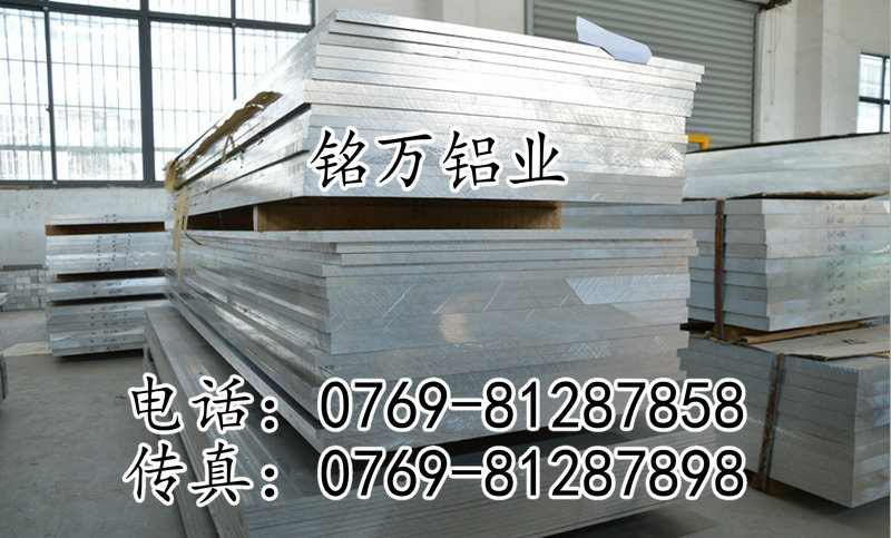 AC7A是什么材料
