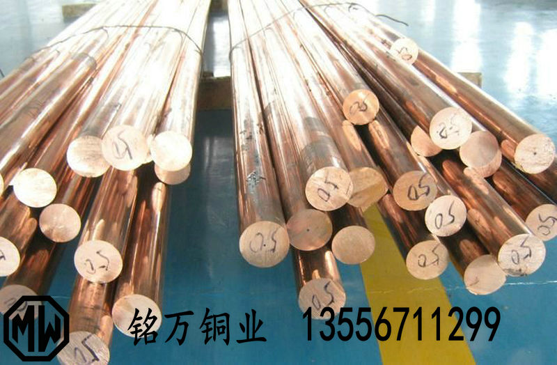 ڇ(gu)(bio)C10700~ 2.5*600*1500MM