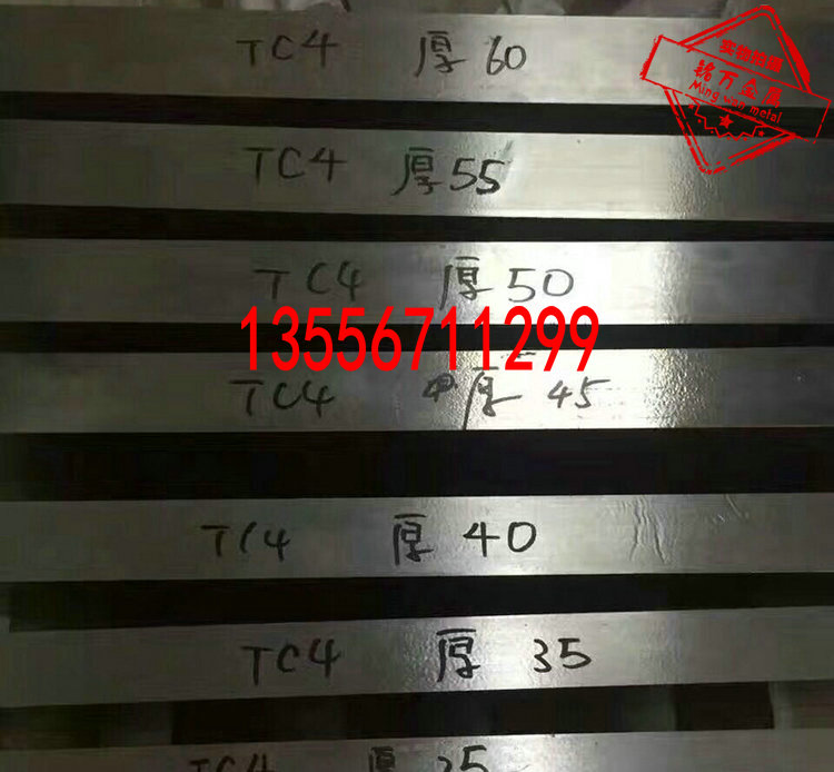_uTC4⁺Ͻ ⁰ ⁹ ⁎