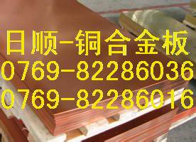 優(yōu)質(zhì)TU1無氧銅線材