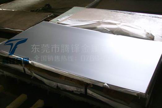 GH2132高溫合金：GH2132高溫鎳基合金板、棒、管，可定做零