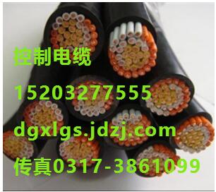 高壓防水電纜供應(yīng)  河北大港電線電纜廠專業(yè)電纜生產(chǎn)廠家