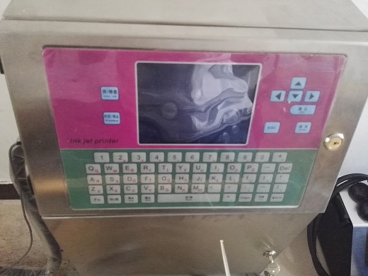 油墨噴碼機(jī)哪家好，找深圳寶嘉諾標(biāo)識(shí)