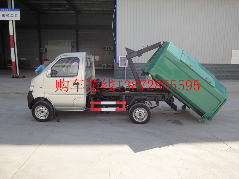 洛陽(yáng)市哪里清理鄉(xiāng)村垃圾的垃圾車