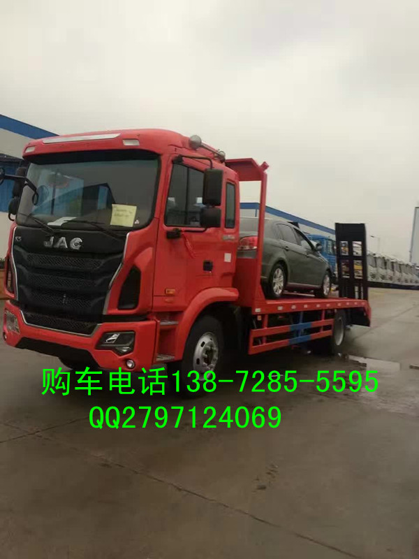 岳陽市一臺(tái)拖150挖機(jī)平板車賣多少錢