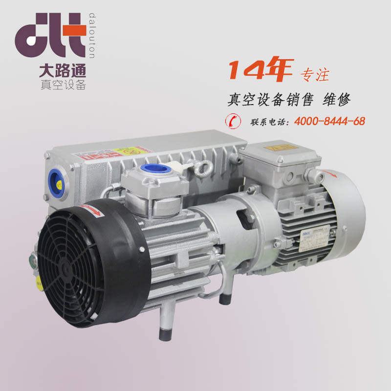 普旭RA0040旋片真空泵/真空除氣、脫泡、浸滲機(jī)械設(shè)備