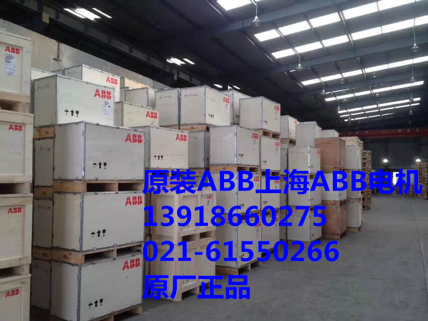 ABB늙C(j)F(xin)؛M2QA225M6B