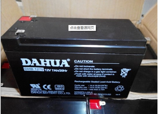 ݴA늳12v150ah-DHB-r