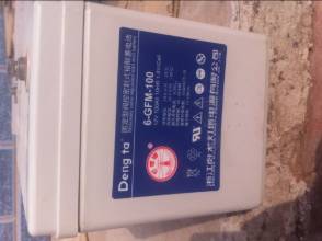 GFM-늳12v70ah (sh)(bo)r(ji)D