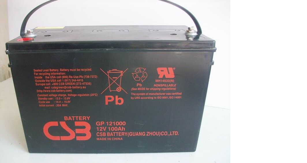 CSB12v70ahySo(h)늳  D