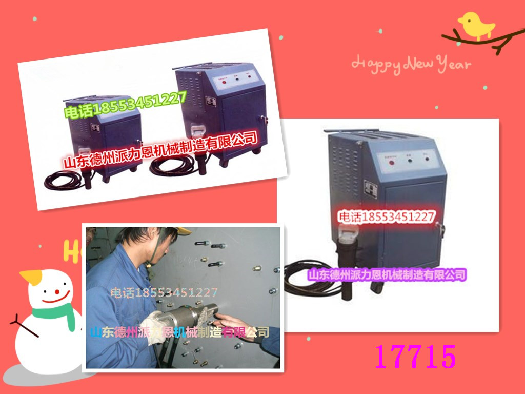㽭xh(hun)TᔙC(j)ʹf(shu)(sh)