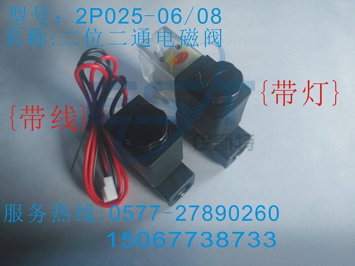 l(f)2P025-06-08λͨ늴yr(ji)(yu)(zhun)I(y)