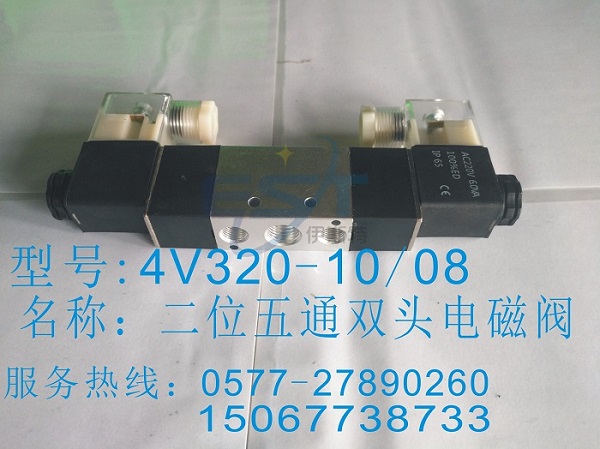4V320-10Ʒ늴y |(zh)(dng)_P(gun)