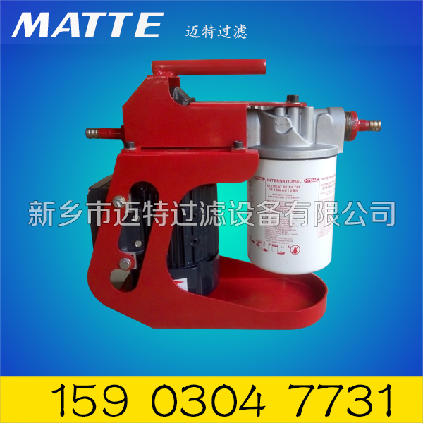 便攜賀德克OF7S10P1M1B10E手提式濾油機