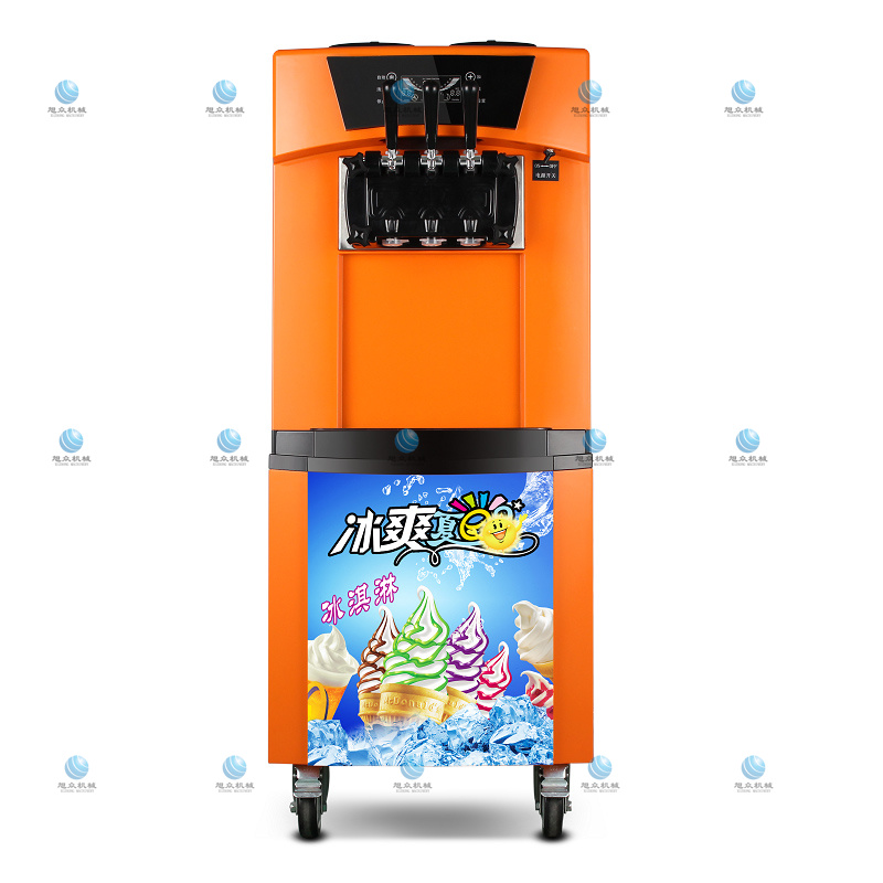冰淇淋機價格 自動冰淇淋機  軟式冰淇淋機