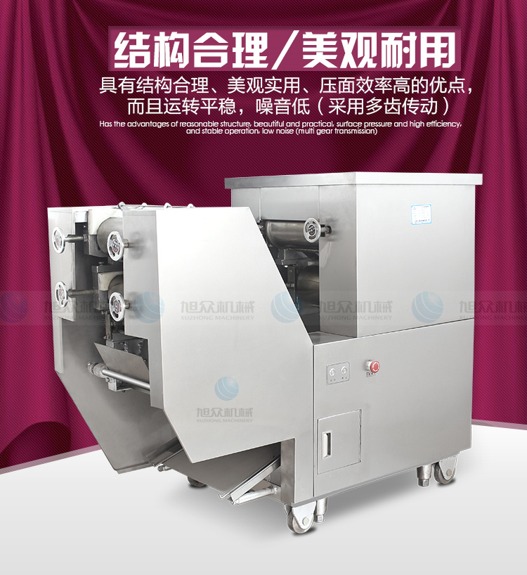 廠家直銷批發(fā)壓面面條機(jī)報(bào)價(jià) 商用面條機(jī)價(jià)格