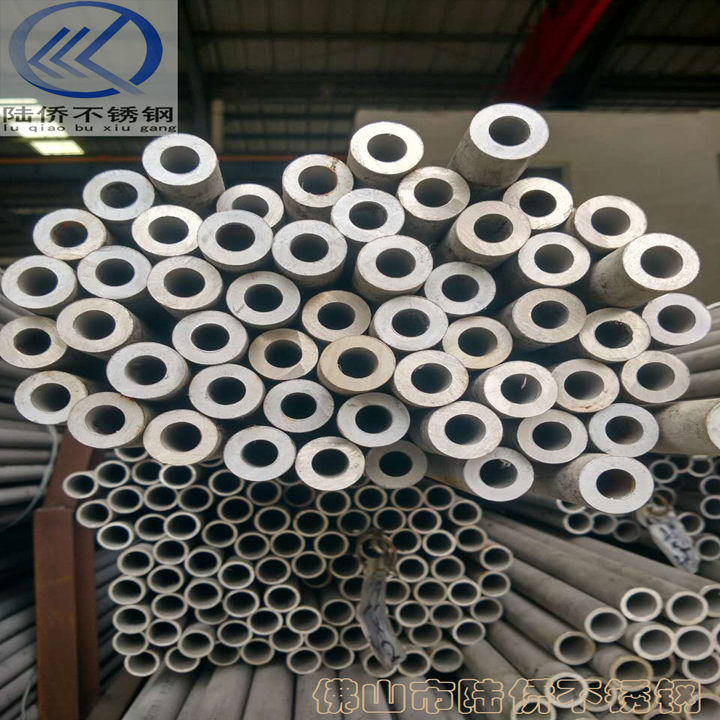 201不銹鋼無(wú)縫管 工業(yè)管60*2√厚度