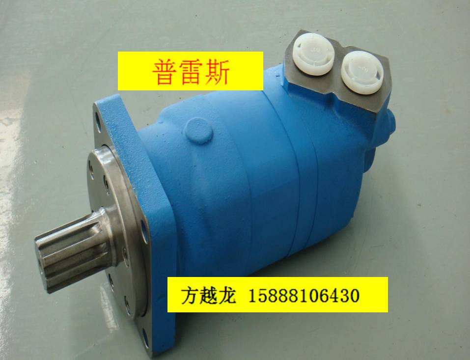 煤礦專用鉆機馬達6K-625