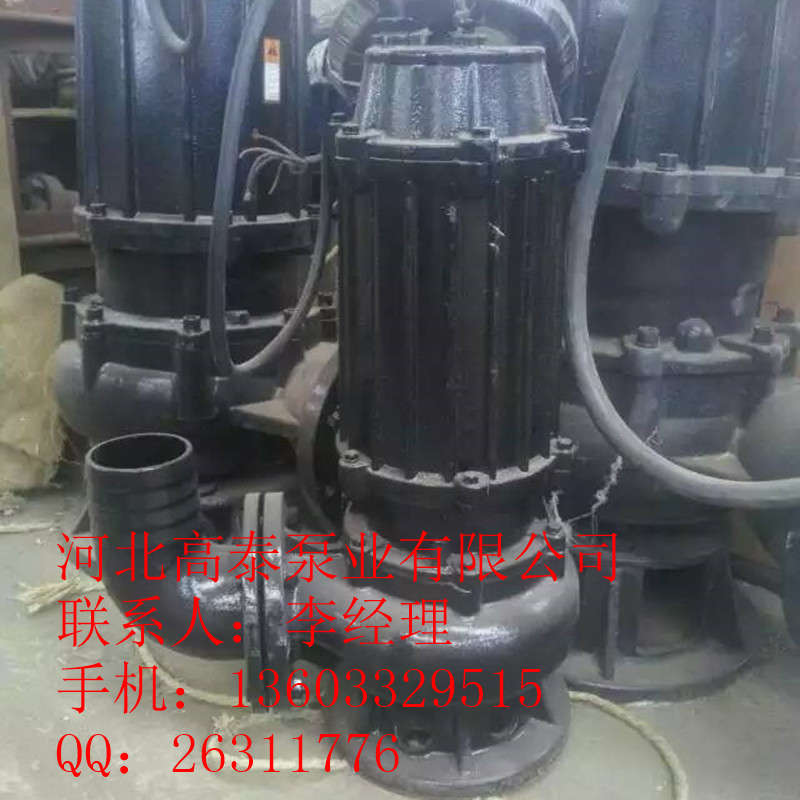 WQˮ 50WQ20-10-1.5ˮ۱l(f)