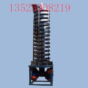 ֱC DZC500C